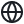 globe (2).png
